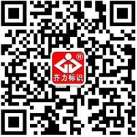 中國產(chǎn)品質(zhì)量云追溯平臺(tái)官方微信